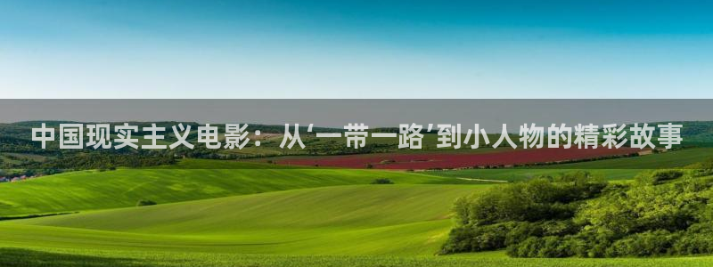 神马影院电影天堂